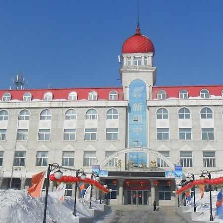 Yabuli Xintong Hotel Shangzhi Zewnętrze zdjęcie