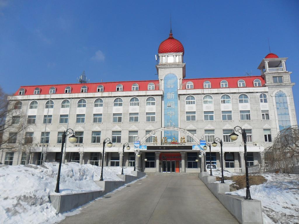 Yabuli Xintong Hotel Shangzhi Zewnętrze zdjęcie