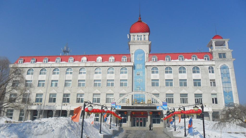 Yabuli Xintong Hotel Shangzhi Zewnętrze zdjęcie