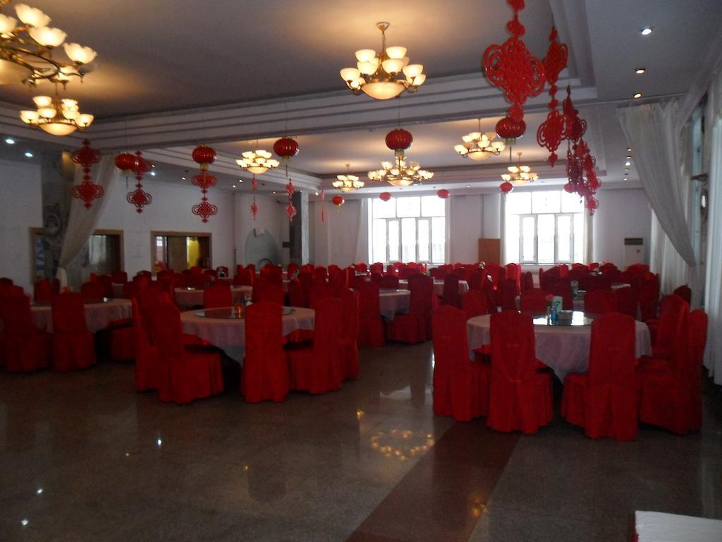 Yabuli Xintong Hotel Shangzhi Zewnętrze zdjęcie