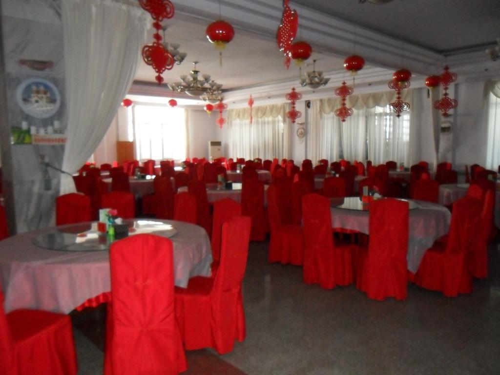 Yabuli Xintong Hotel Shangzhi Zewnętrze zdjęcie