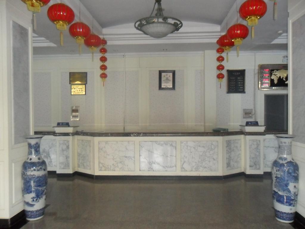 Yabuli Xintong Hotel Shangzhi Zewnętrze zdjęcie